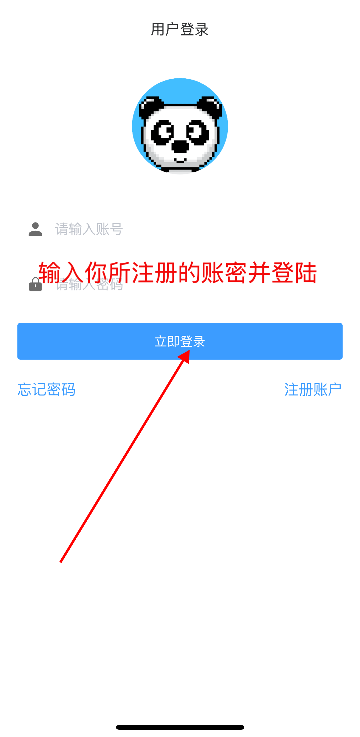alt text